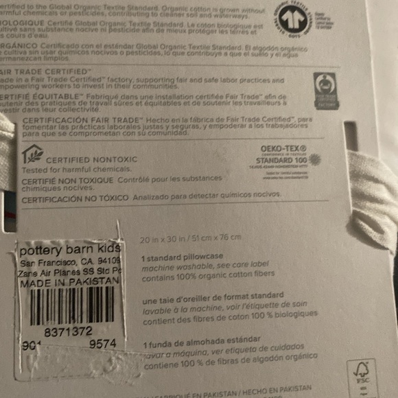 Pottery Barn Kids ZANE AIRPLANES
ORGANIC STANDARD
PILLOWCASE NWT - Picture 4 of 4